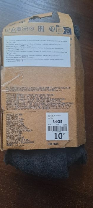 Нові жіночі колготки