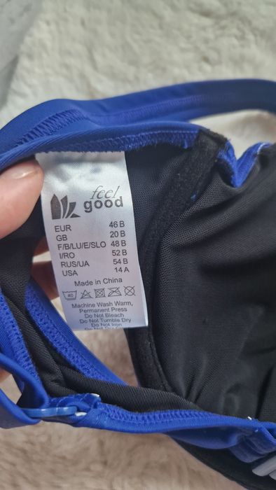 Góra od stroju kąpielowego r. 46B. Chabrowa