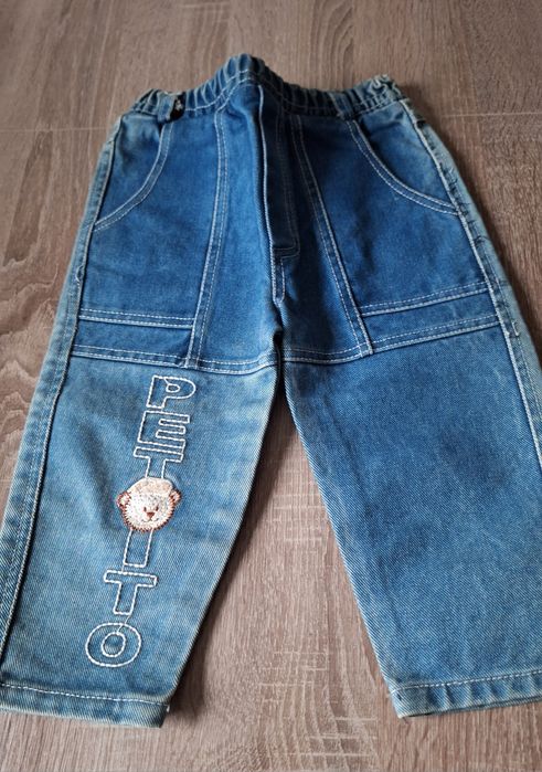 Spodnie jeansowe niebieskie 92/98