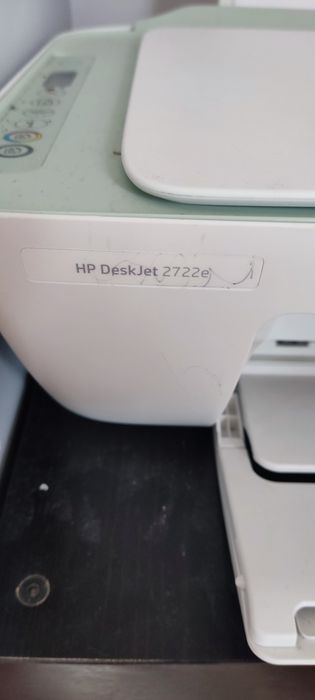 HP DeskJet Printer445253310564935682