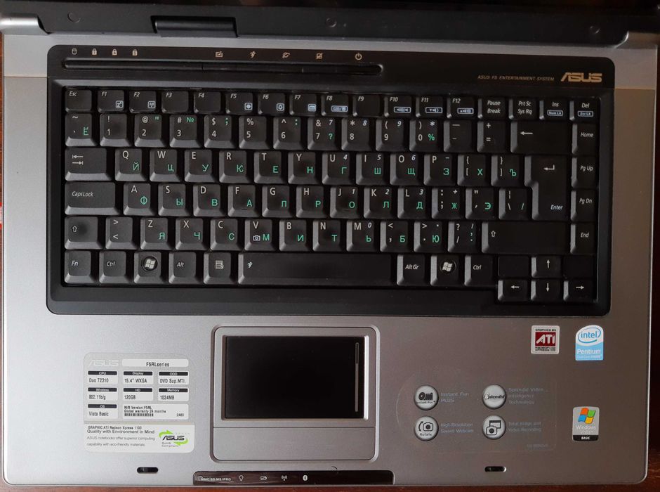 Ноутбук ASUS F5RL.