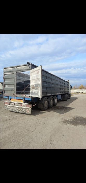 Контейнеровоз...