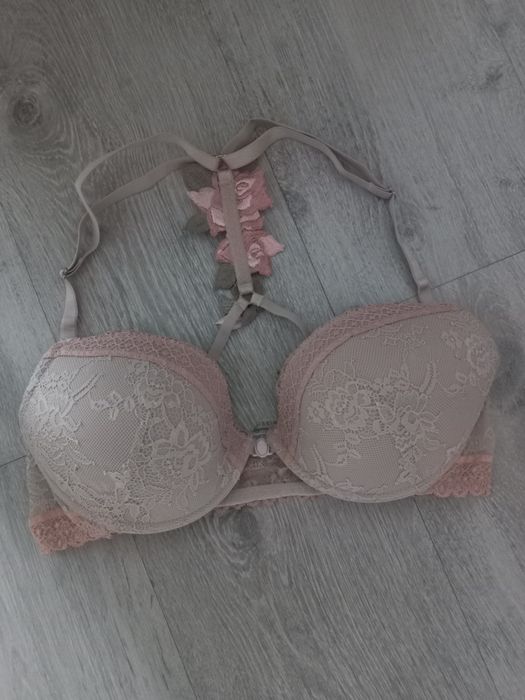 Бюстгальтер Intimissimi 75B