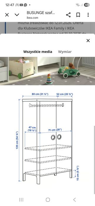 Szafa dziecięca IKEA BUSUNGE.