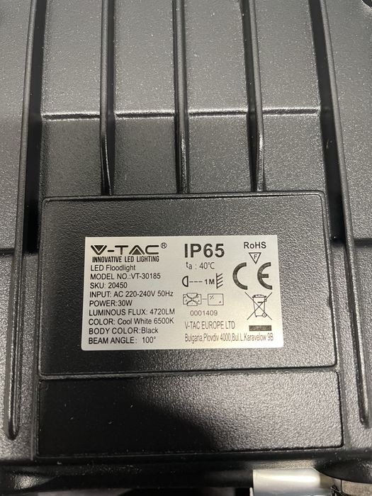 Naswietlacz halogen 6500K 2szt