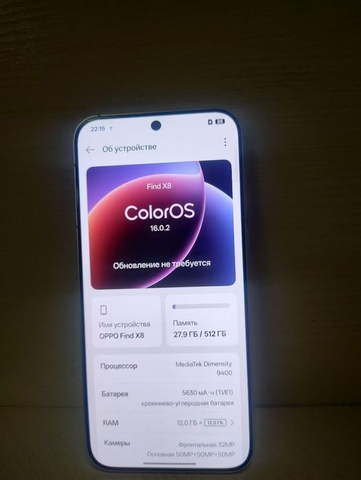 Oppo find x8 12/512 dimensity 9400