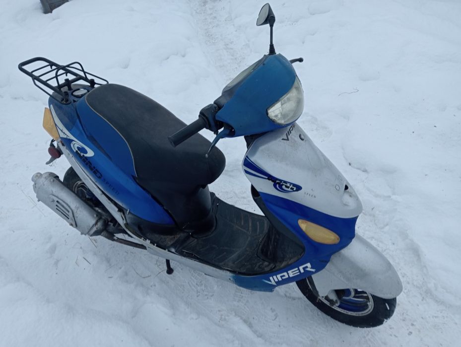 Продам скутер Вайпер