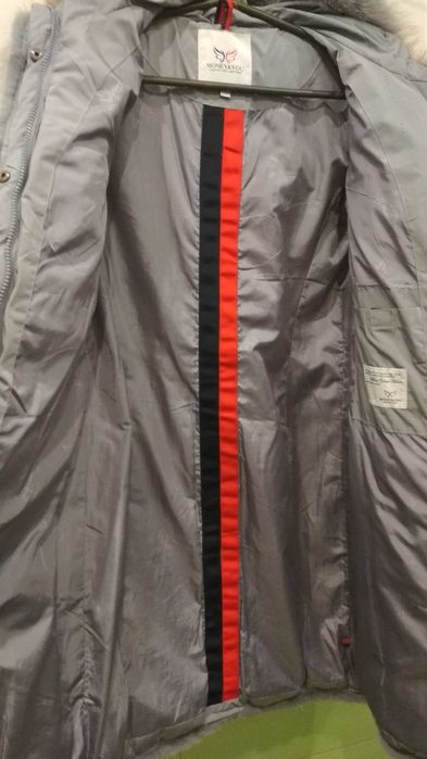 Куртка зимняя пальто пуховик 44-46