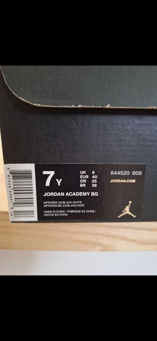 Sprzedam buty  JORDAN