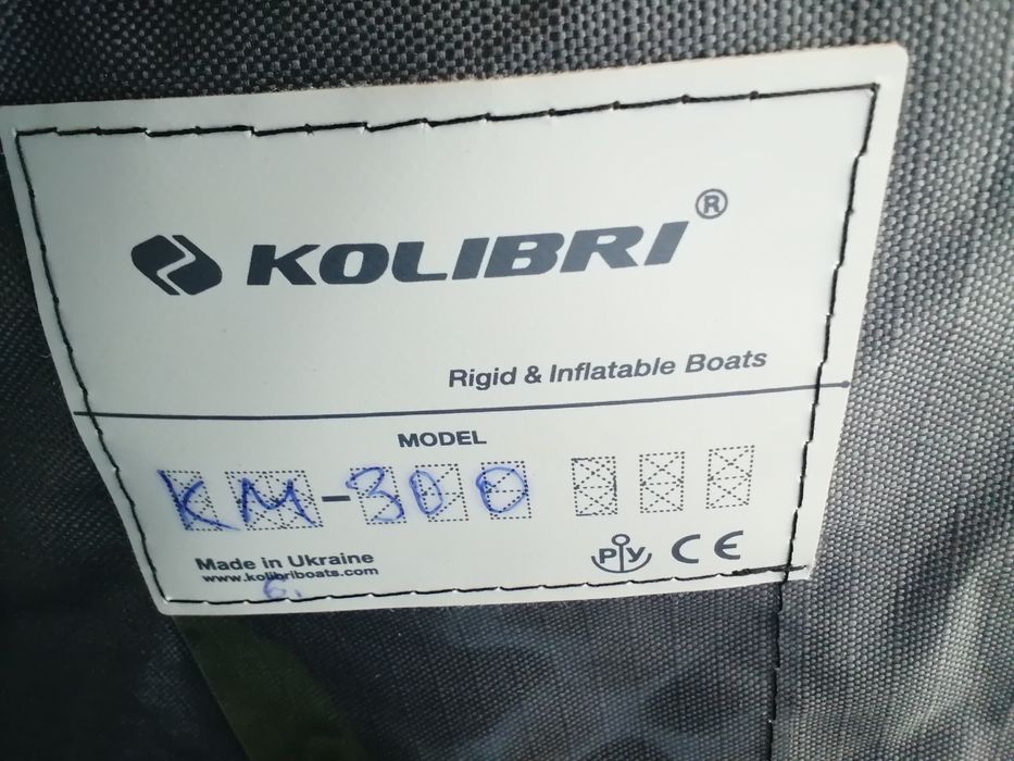 Podłoga do pontonu KOLIBRI 300, 330 pełna prawie Nowa