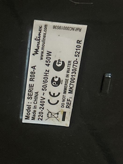 Мультиварка Moulinex SERIE R08-A