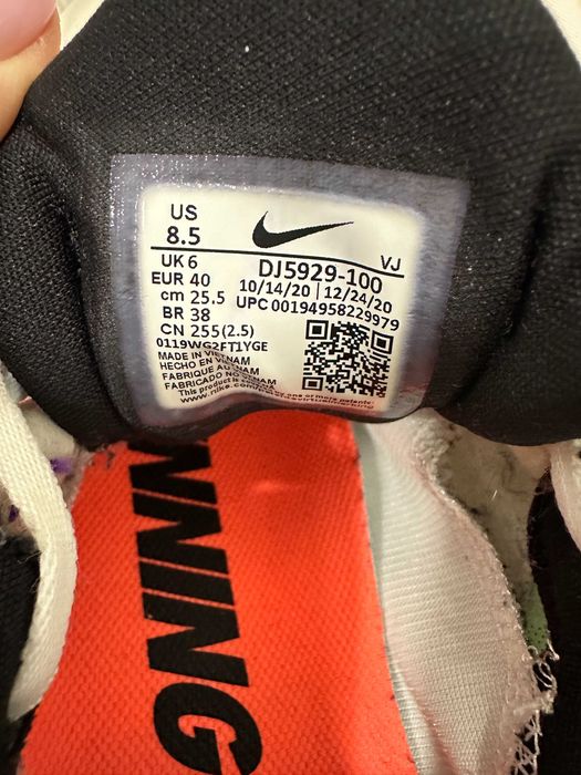 Жіночі кросівки для бігу Nike React Escape Rn 2 DJ9976-002