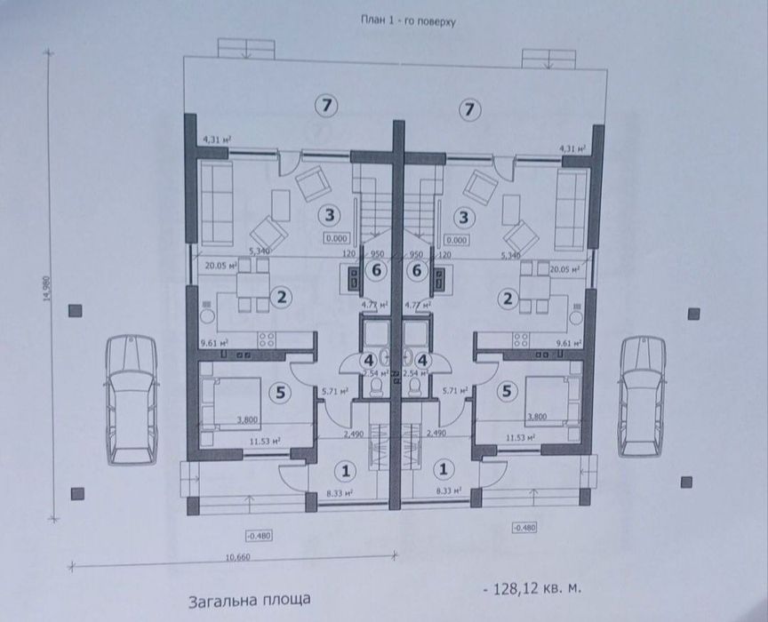 Готовий до ремонту  будинок у Рясне-Руське, продаж без  комісії!