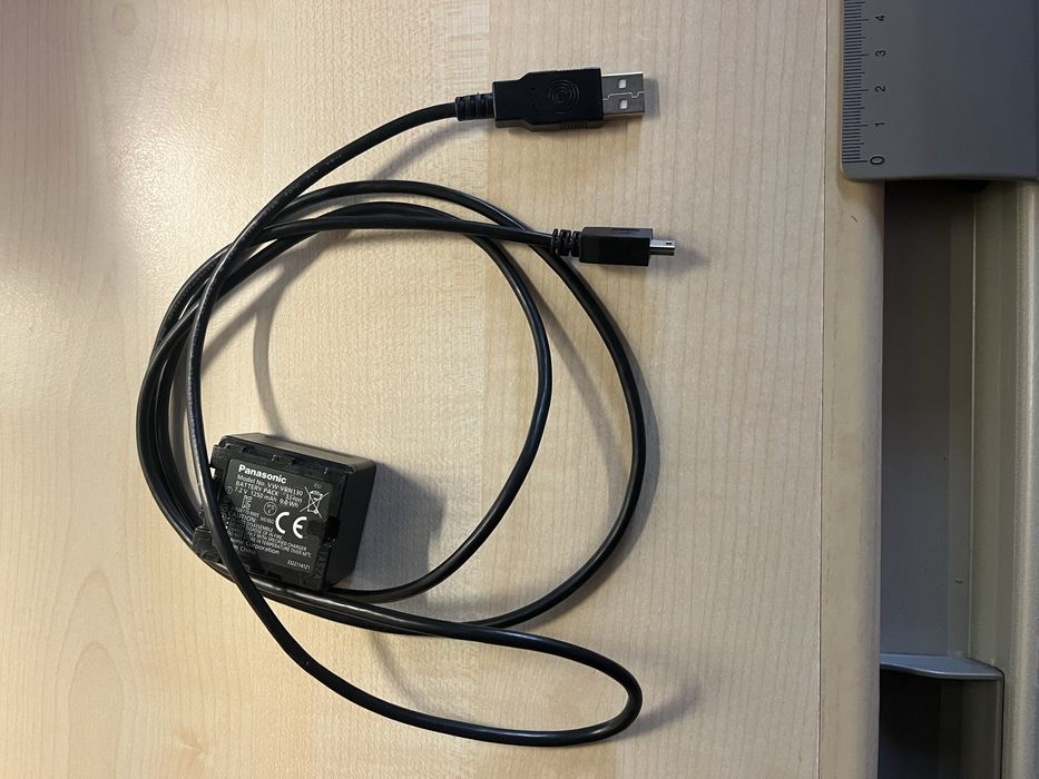 Kamera Panasonic HDC-HS900