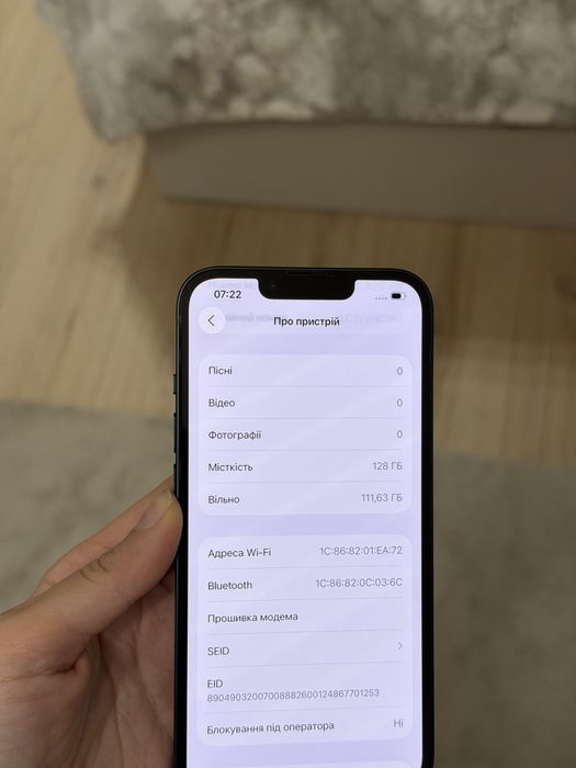 Iphone 13, 128 gb, 97%, айфон 13