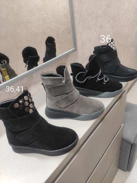 Распродажа 37 размеры, зима, кожа