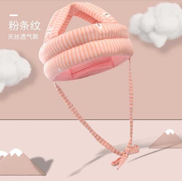 Детский шлем от ударов, дитячий шолом