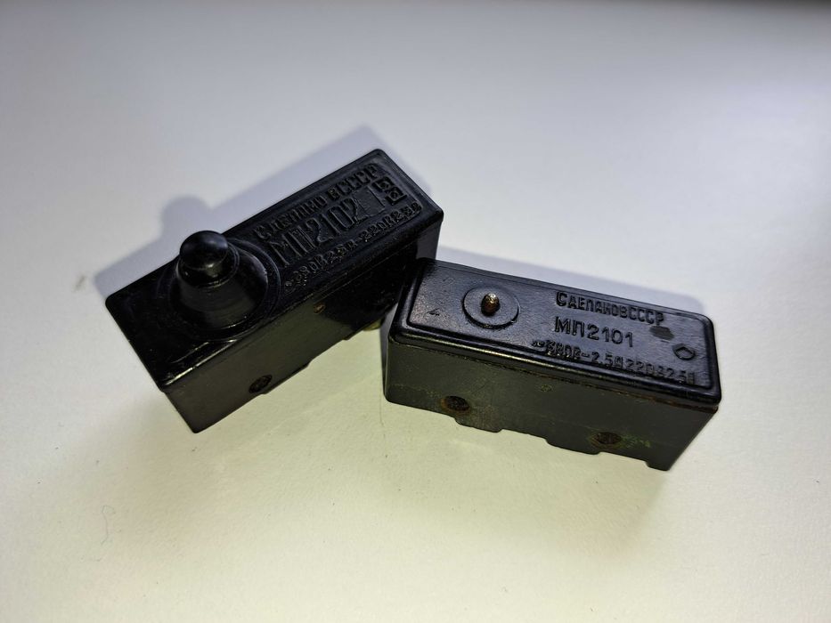 Советский микропереключатель МП2101