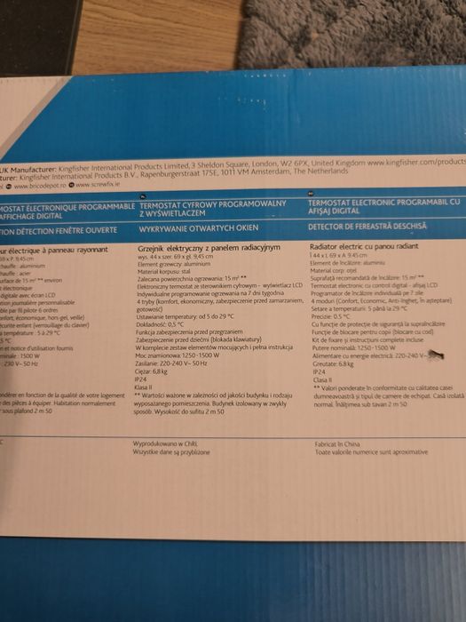 Grzejnik elektryczny BLYSS Saris