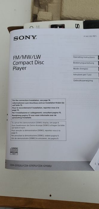 Автомагнітола Sony CDX-G1100U
