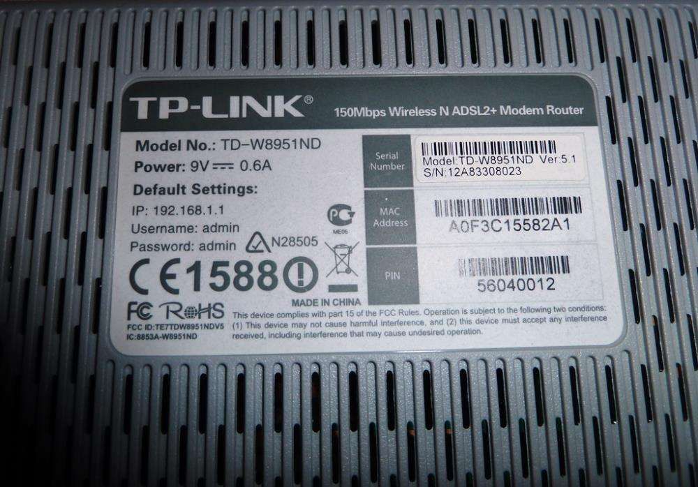 TP-Link N ADSL2+Modem Router mod. TD-W8951ND