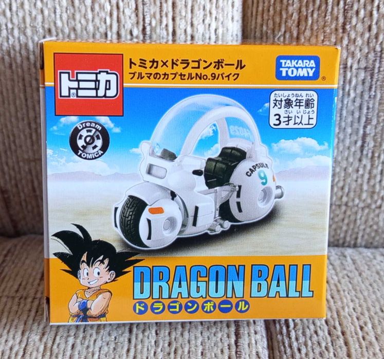 Dream Tomica x Dragon Ball - Bulma Capsule no. 9 bike