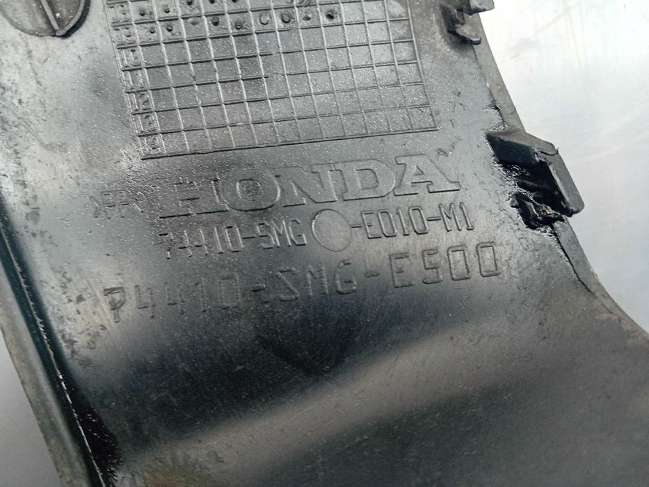 Aba Guarda Lamas HONDA Civic VIII Hatchback (FN_, FK_)