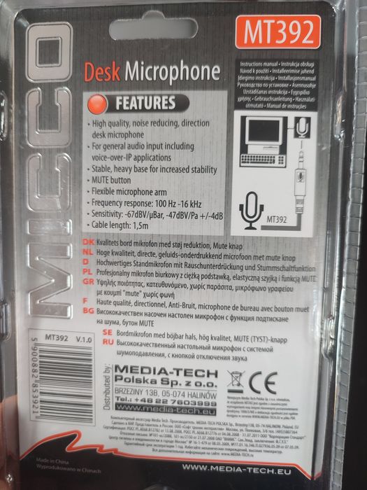 Mikrofon komputer laptop.  okazja