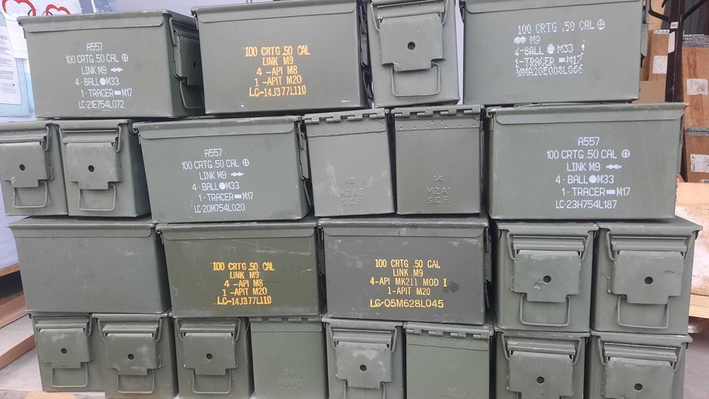 Ящик для патронів М2А2 калібру 50 (NATO)