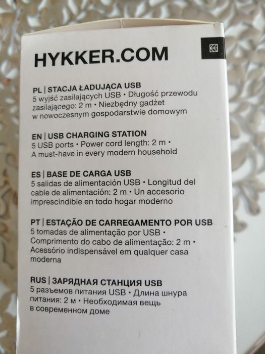 Stacja ładująca USB 5 urządzeń