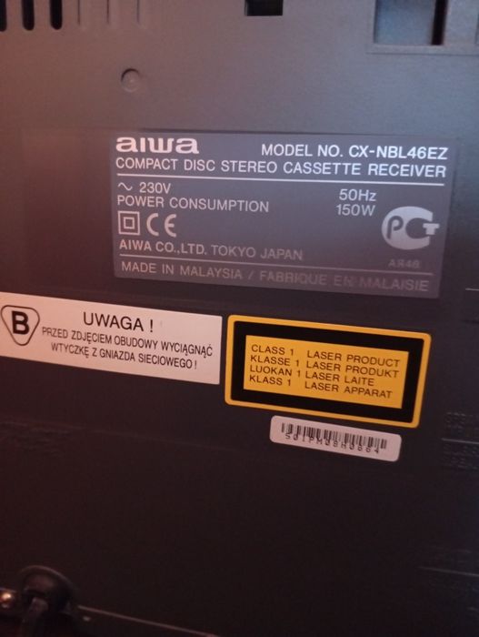 Музичний центр Aiwa,+ підсилювач Even.
