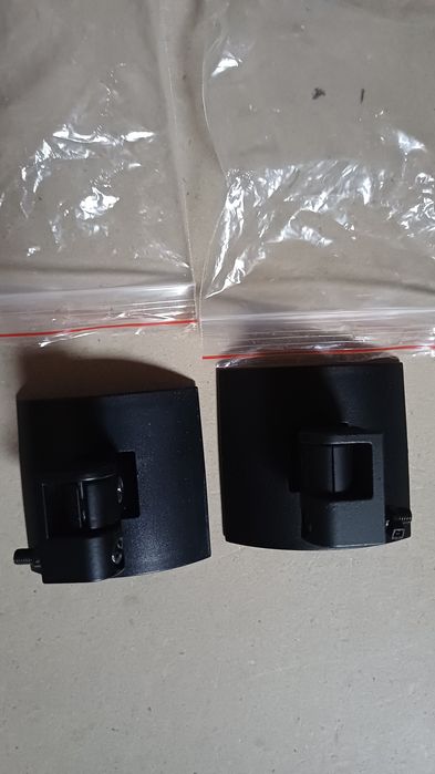 Bose UB-20 uchwyt do głośników