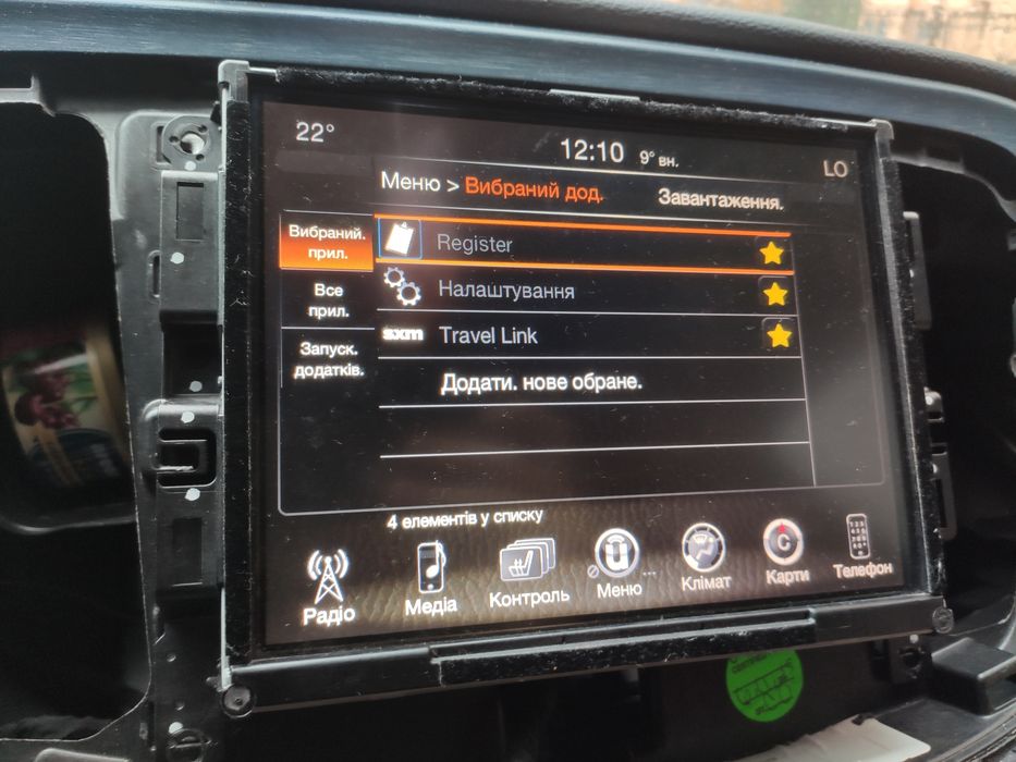 Прошивка, українізація магнітол, Jeep/Dodge/Chrysler