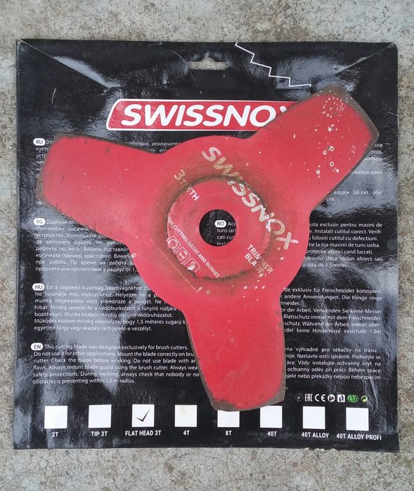 Бензокоса Procraft T4200pro, запчастини або ремонт.