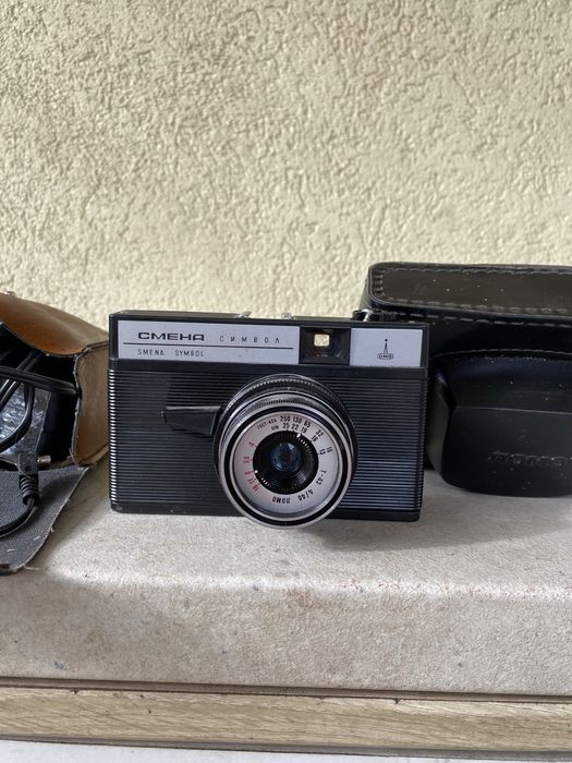 Smena Symbol + 2 lampy błyskowe + pokrowiec – zestaw analogowy ZSRR