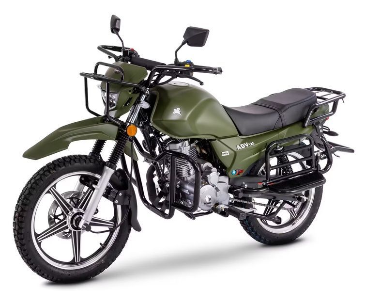Romet  ROMET ADV 125 NOWY 2026r. na Kat B. Raty Transport Cała Polska Gmole