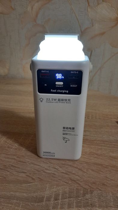 Повербанк Built 4 CHARGING LINE