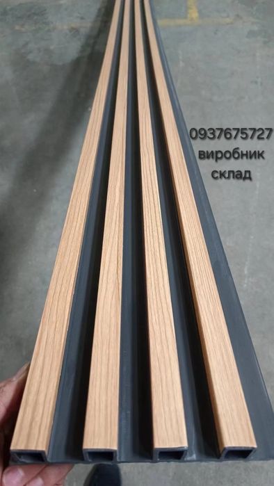 Рейки рейка декор стін панель рейкові реечные панелі дерев стен ремонт