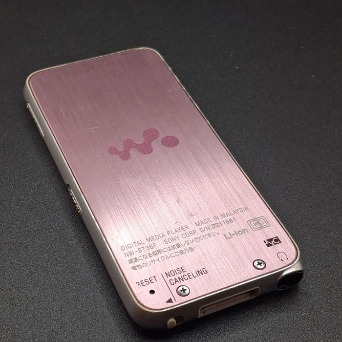 Плеер Sony Walkman NW-S736F