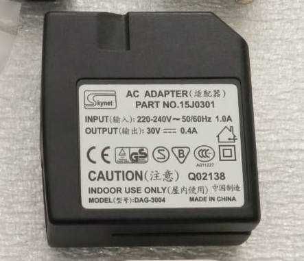Адаптер до принтера Lexmark type Skynet 15J0301 AC Adapter