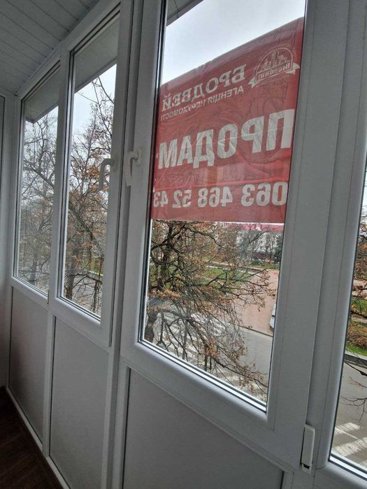 1 кімнатна квартира, історичний центр міста