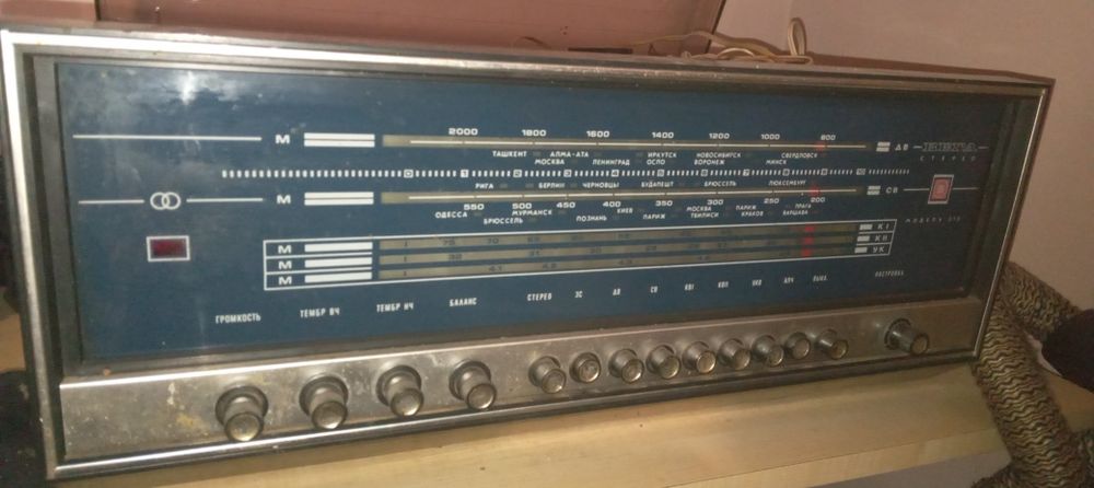 Радиола вега 312