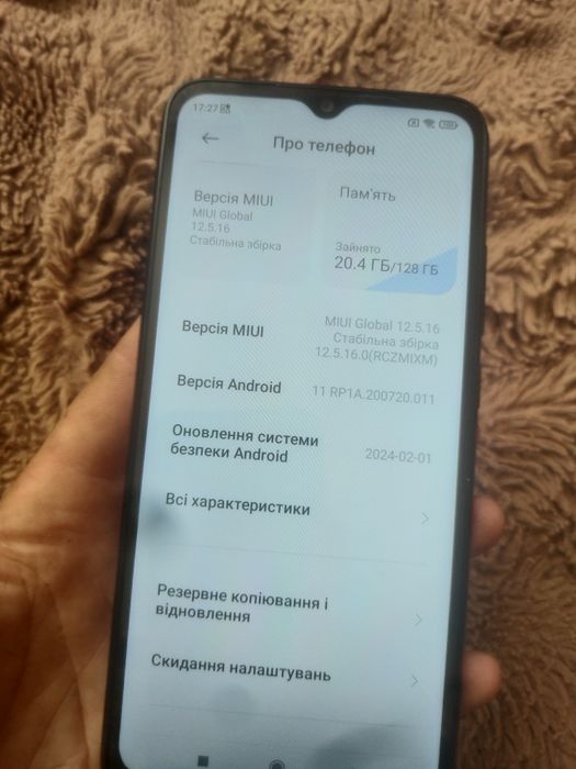 смартфон redmi 10a