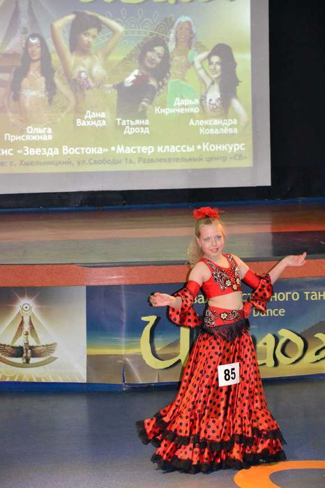 Костюм для східного танцю