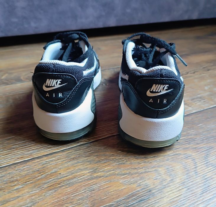 Кроссовки для мальчика Nike Air Max Excee GS (FB3058-002)