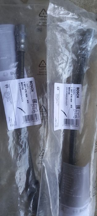 Гальмівні шланги Ауді А6 С4, bosch