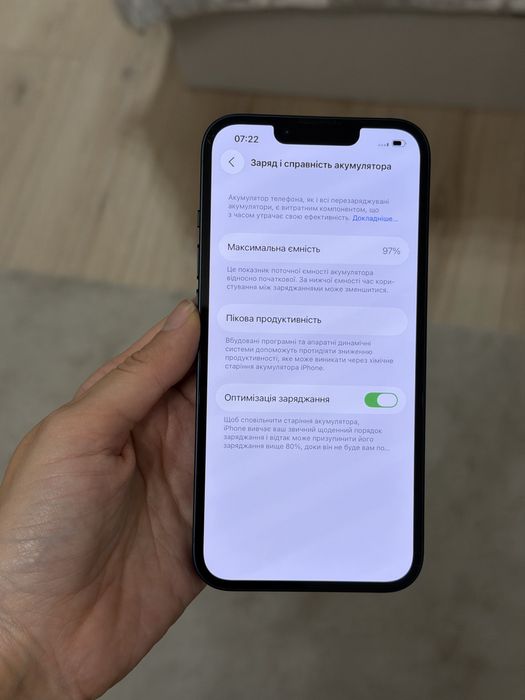 Iphone 13, 128 gb, 97%, айфон 13