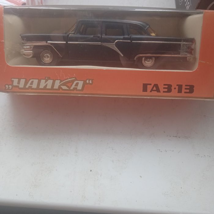 Колекц.модель ГАЗ-13 