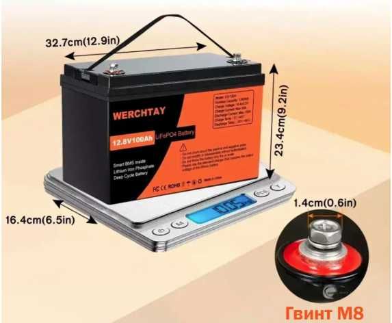 Аккумулятор WERCHTAY 12в 100А LifePo4