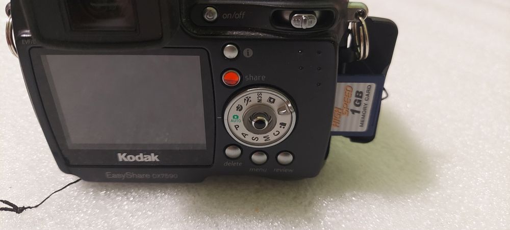 Фотоаппарат Kodak DX 7590